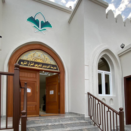 صورة الرؤية 2